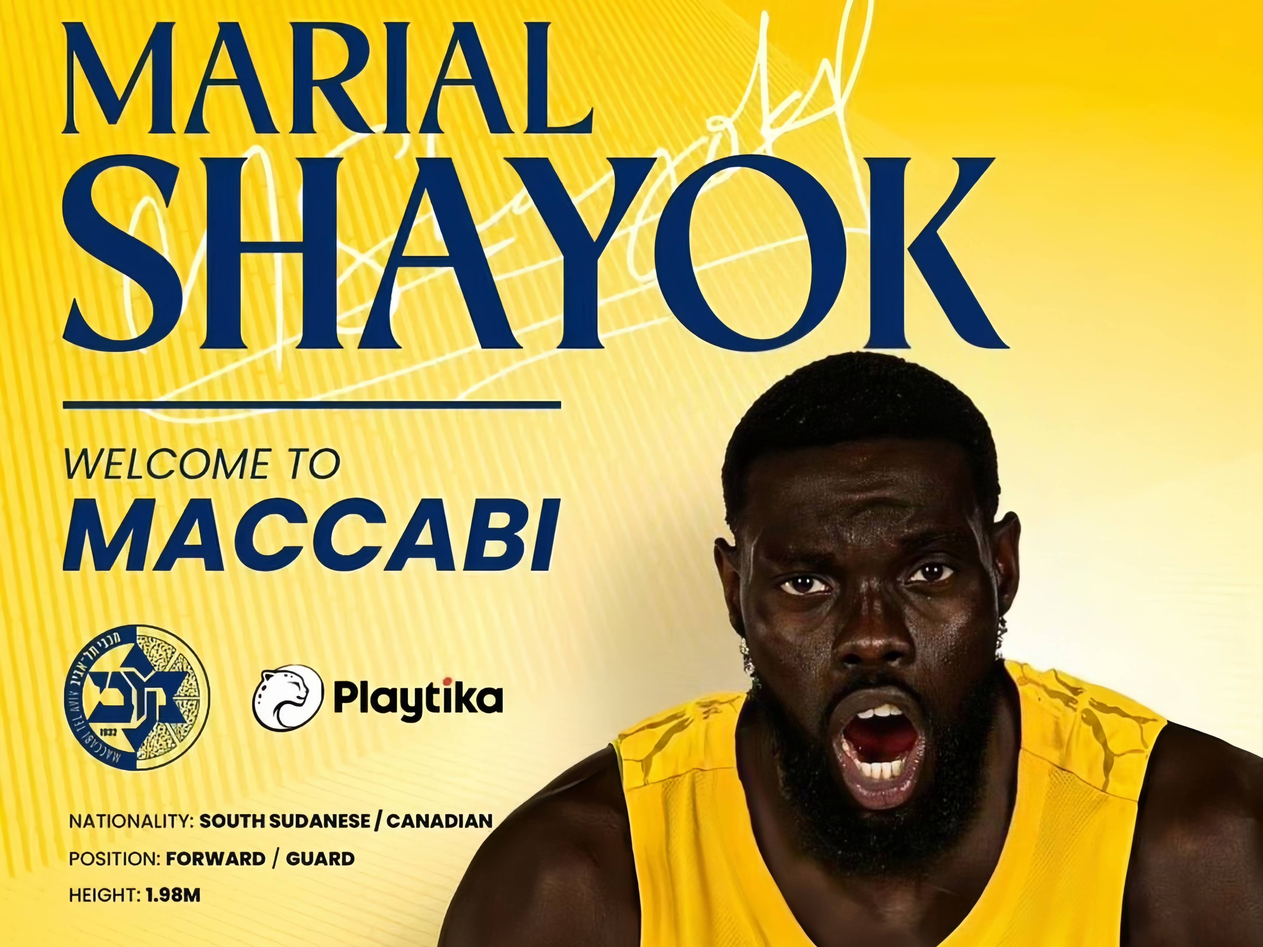 欧冠最新形势：辽宁男篮高居榜首，多特蒙德强势追赶，冠军归属成迷(多特蒙德欧冠冠军哪一年)